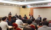 SG한국삼공, 하반기 영업·마케팅 전략회의 개최