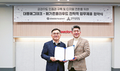 대동애그테크-메가존클라우드, 미래농업 플랫폼 구축 협력