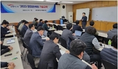 (주)동방아그로, 영업·마케팅 직원 권역별 기술교육 성료