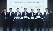 기후위기 대응 ‘탄소감축 농가 배출권 거래’ 적극 지원
