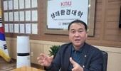 식량·환경문제 결부, 적절 대응·준비해야
