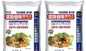풍농 ‘썰파원예플러스’...유황 등 기능성 양분 강화