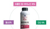 개화를 향상시키는 기능성 신제품 ‘플라워나라’