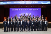 ‘2025 NH-OIL 농협주유소 선도협의회 정기총회’ 성료