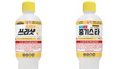 벼 모내기철, 풍년 농사의 핵심은 잡초 방제