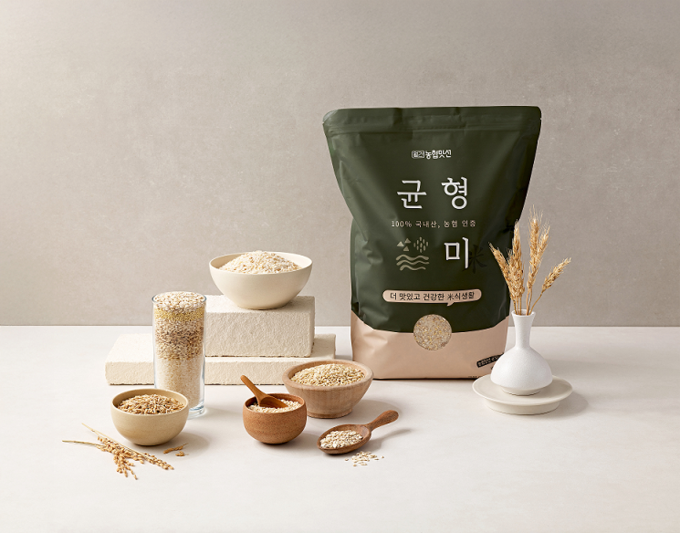 월간농협맛선의 균형미.