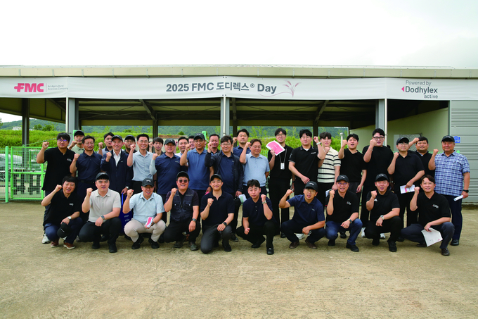 도디렉스® 데이 행사에 초대된 FMC코리아 고객사 직원들이 기념촬영을 하고 있다.
