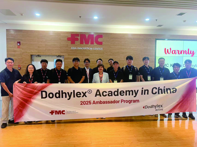 지난 9월 중국에서 개최한 도디렉스® 아카데미에서 도디렉스® 앰배서더들이 기념촬영을 하고 있다.