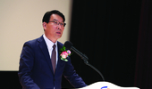 김인중 신임 한국농어촌공사 사장 취임
