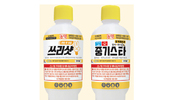 모내기철 풍년 농사 핵심은 잡초 방제
