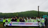 농협케미컬, 안산농협과 함께 지역농촌 일손돕기