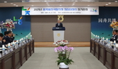 농협 ‘2025년 품목별전국협의회 회장단 정기총회’ 성료
