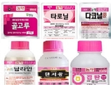 중국 ‘클로로탈로닐’ 원제와 모든 제품 가격 또 인상
