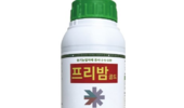 ‘프리밤’, 살충·살균·전착 효과가 한 번에~