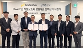 SB성보-제놀루션, RNA 기반 작물보호제 공동연구 MOU