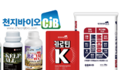 고온기 농작물 극심한 스트레스 극복 처방