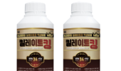 염류해소와 토양구조 회복에 ‘킬레이트킹’