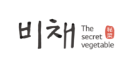 프리미엄 웰니스 채소 브랜드 ‘비채(祕菜)’가 온다
