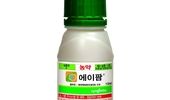 신젠타 에이팜®, 고추 살충제 설문 만족도 1위 차지