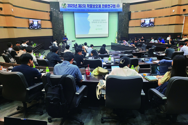 비식용작물, ‘농약안전사용기준’ 마련되나?