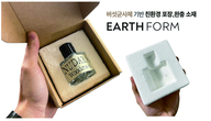 ‘농산부산물 새활용’ 규제 물꼬 한 번 더 풀었다!