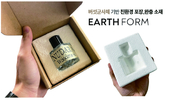 ‘농산부산물 새활용’ 규제 물꼬 한 번 더 풀었다!