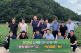 SG한국삼공, 뿌리혹병약 ‘명작플러스’ & 제초제 ‘벤타플루’ 내년출시 예고