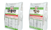 토양해충, 경농 ‘근충탄’·‘땅사’로 방제