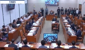 국회 농해수위 ‘2025년 국정감사’ 이달 14일 시작