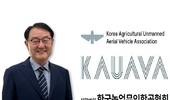 한국농업무인항공協 신임 회장에 심봉섭 대표 추대