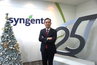 신젠타코리아, 향후 25년도 신기술기반 차별화된 가치 제공