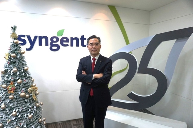 신젠타코리아, 향후 25년도 신기술기반 차별화된 가치 제공