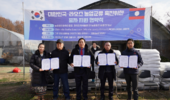 아시아종묘, 라오스에 채소종자 4톤 지원
