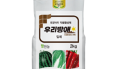 팜한농, 농과원과 공동개발 바이오 작물활성제 ‘우리땅애’ 출시