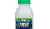 저항성 해충에 효과 높은 ‘카드리온’ 액제